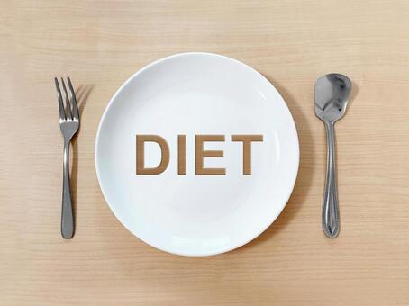 食べて痩せるダイエット方法